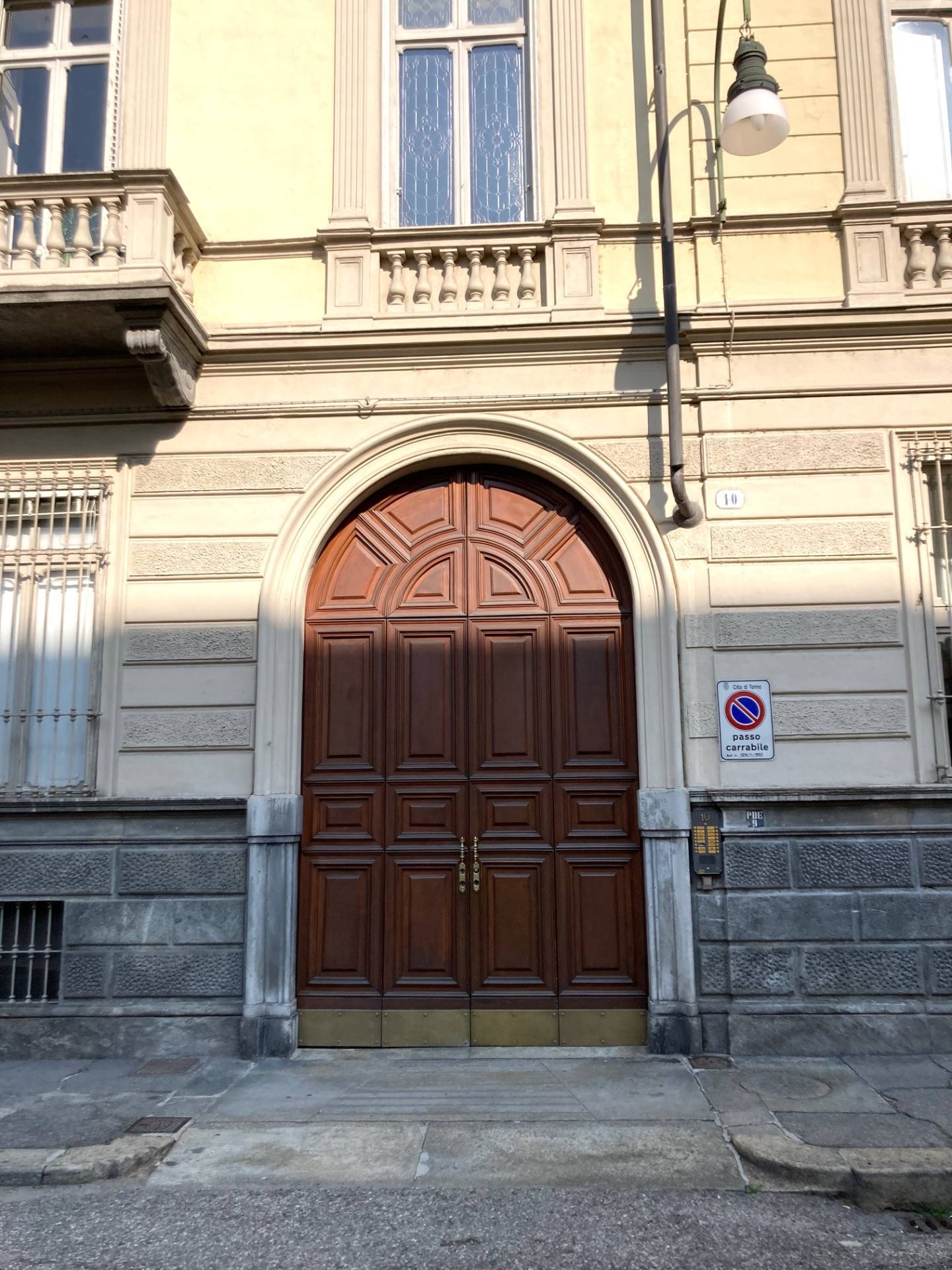 Ufficio - Centro