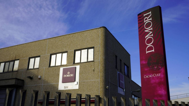 Capannone in Vendita a None