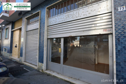 UFFICIO a Grugliasco