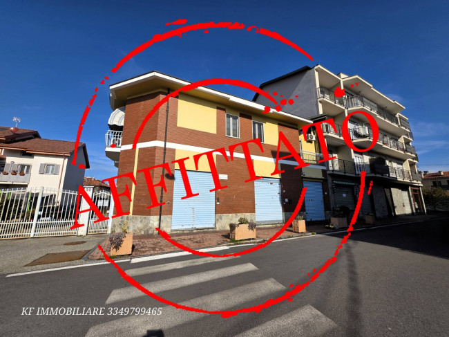 Locale commerciale a Caselle Torinese